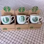 Taza star-ucks series LU3293