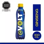 ENERGIZANTE VOLT 300ML