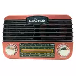RADIO LEHMOX LES-1752 BLUETOOTH
