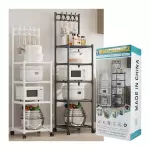 RACK ORGANIZADOR