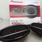 Parlantes TSA69675