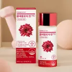 FOODOLOGY-Coleology Cut PRO