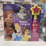 MOMENTOS MÁGICOS - DISNEY PRINCESA