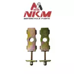 TENSOR CADENA SZR LH/RH PAR