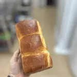 Pão Brioche CONGELADO