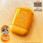 Protector solar Anua Glow Stick