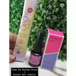 Sache Oleo Parfum+ Frasco Vazio