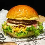 BEM X SALADA (cod 173)