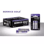 PILA BERNICE AAA/AA