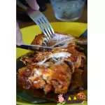 Mixiote de Pollo