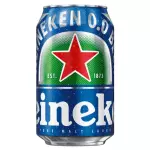 Heineken Zero Lata 350ml