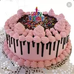 Cake de cumpleaños #1