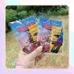 Mini Libro de colorear