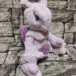 Mewtwo- Pokemon