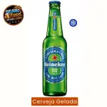 Heineken Zero 330ml