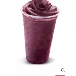 Açaí puro 500ml