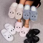 Pantuflas peludas