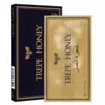 Trepe Honey - Estimulante Sexual