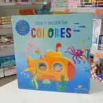 GIRA Y ENCUENTRA LOS COLORES