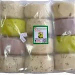 各色味馒头 hampao variado