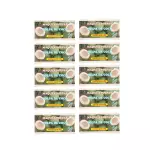 Polpa coco 1kg