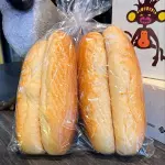 Pan de perro