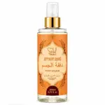 BODY SPLASH ATTAFF ROSE 200ML