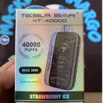 Tesla -Strawberry ice 🍓🧊
