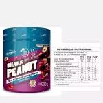 SHARK PRO (600G)