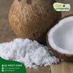 Coco seco ralado (un)