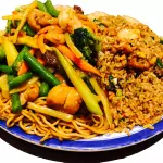 Mixto arroz y chapsuey china weng