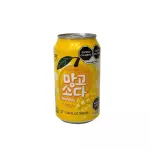 Sparkling mango
