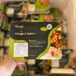 Frango à Xadrez c/ Arroz Integral