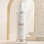 BODY SPLASH HAYAT AL GOLD 120ML