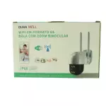 CAMERA DURAWELL BINOCULAR JT-8186