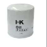 HK UJ1677E/ PH11462/ PH2873