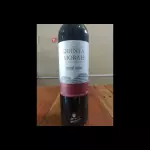 Vinho Quinta Moraes Bordô suave