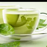 TE VERDE