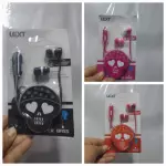 AUDIFONOS CALAVERA