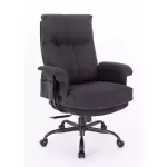 Sillón Prestigio negro
