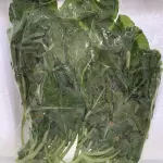 Agrião (terra)