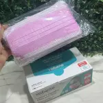 Cx.Mascara Tripla Rosa C/50
