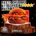 Rusty Cheddar, Btt Esp P, Refri LT