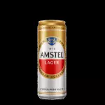 Amstel 350ml