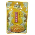 萝卜丝