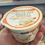 Potinho chocolate branco leitinho