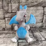 Charizard Gris