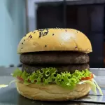 La Peligrosa