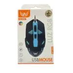 MOUSE C/FIO ALTOMEX C/LED AL-9505