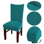 ⭐️PACK DE 4 CUBRE SILLA⭐️